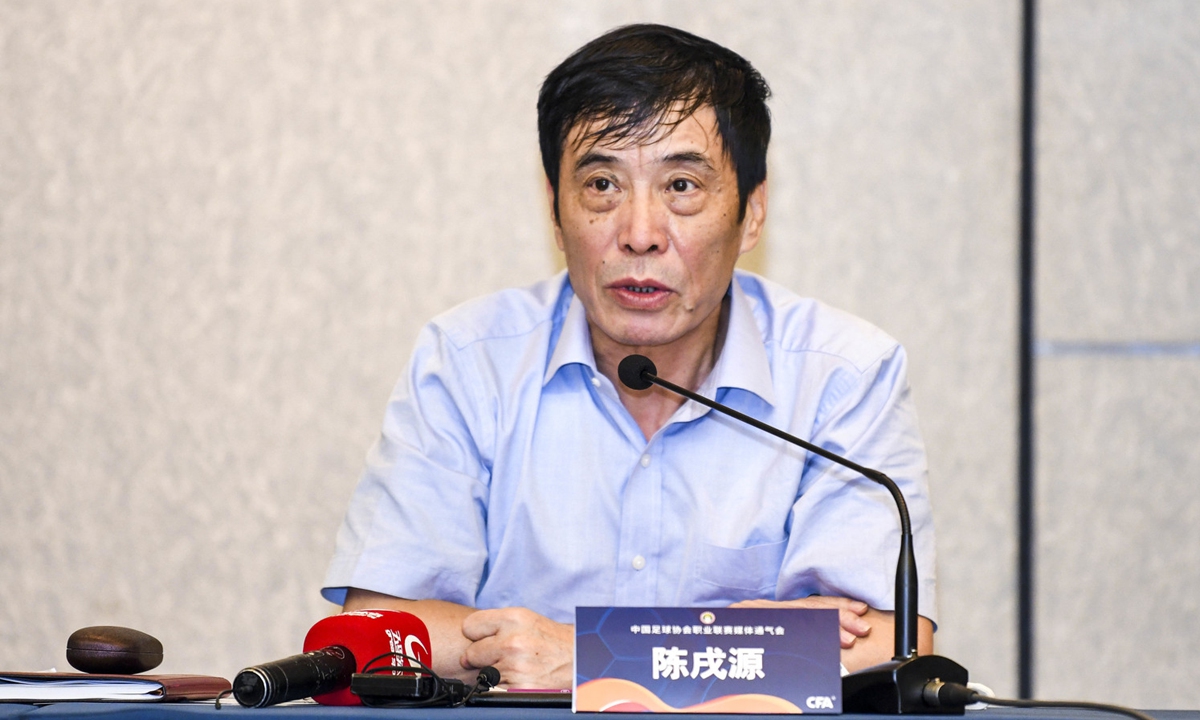 Two Football Official In China Under Investigation For An Alleged Corruption Crime