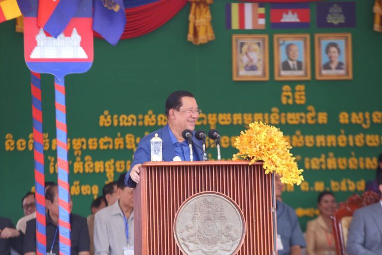 Cambodia Marks 10th Anniversary Of China’s Belt, Road Initiative