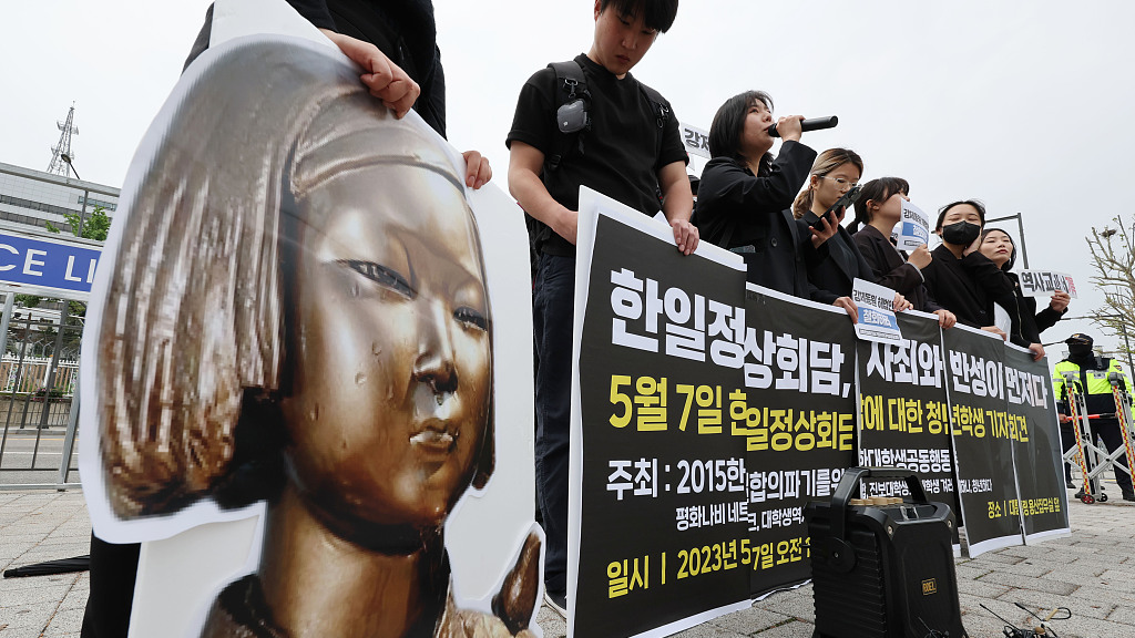 South Korean Civic Groups Protest Japanese PM's Visit