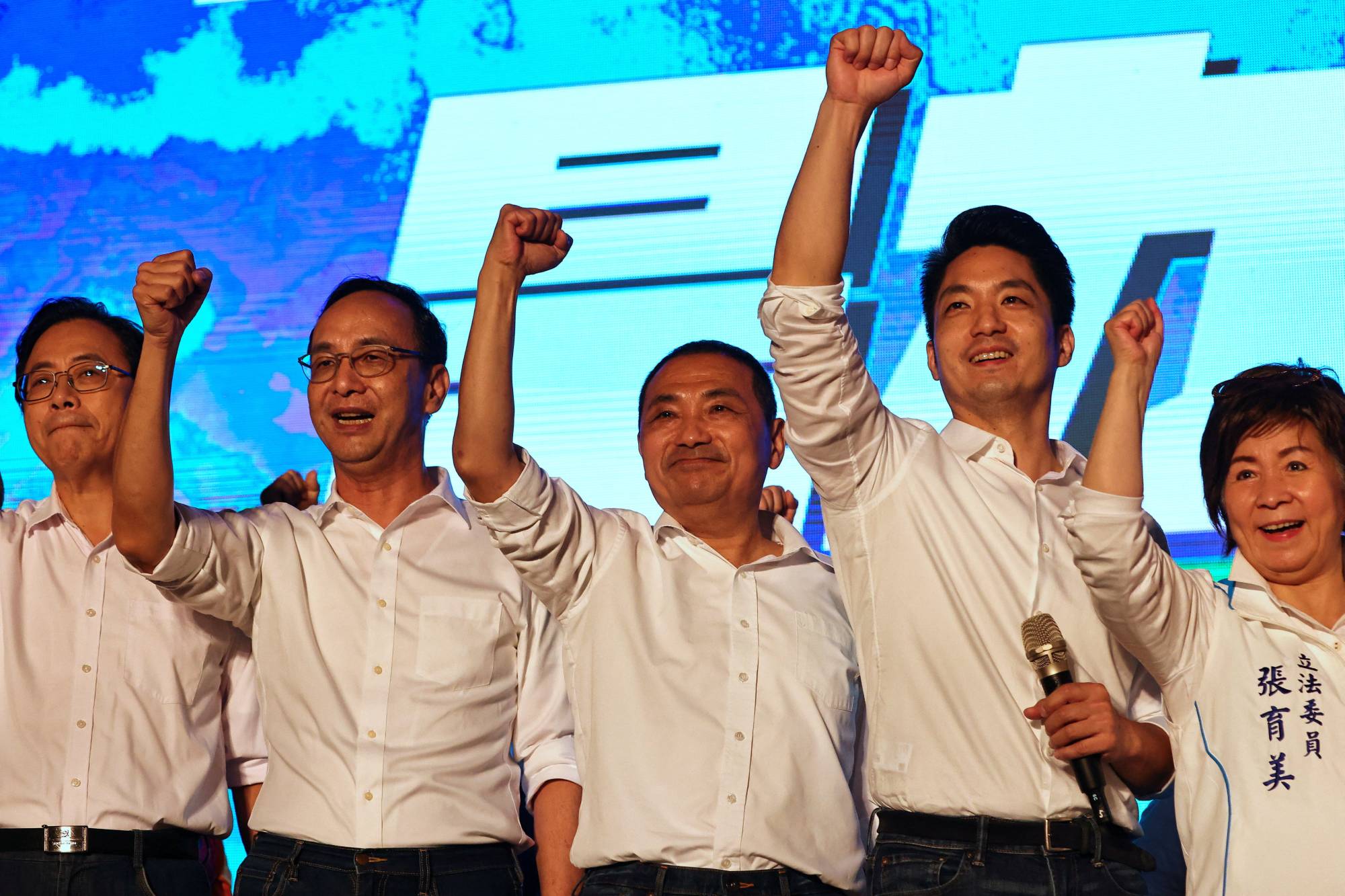 Taiwan Opposition Parties to Deliberate on Forming a Unified Presidential Ticket