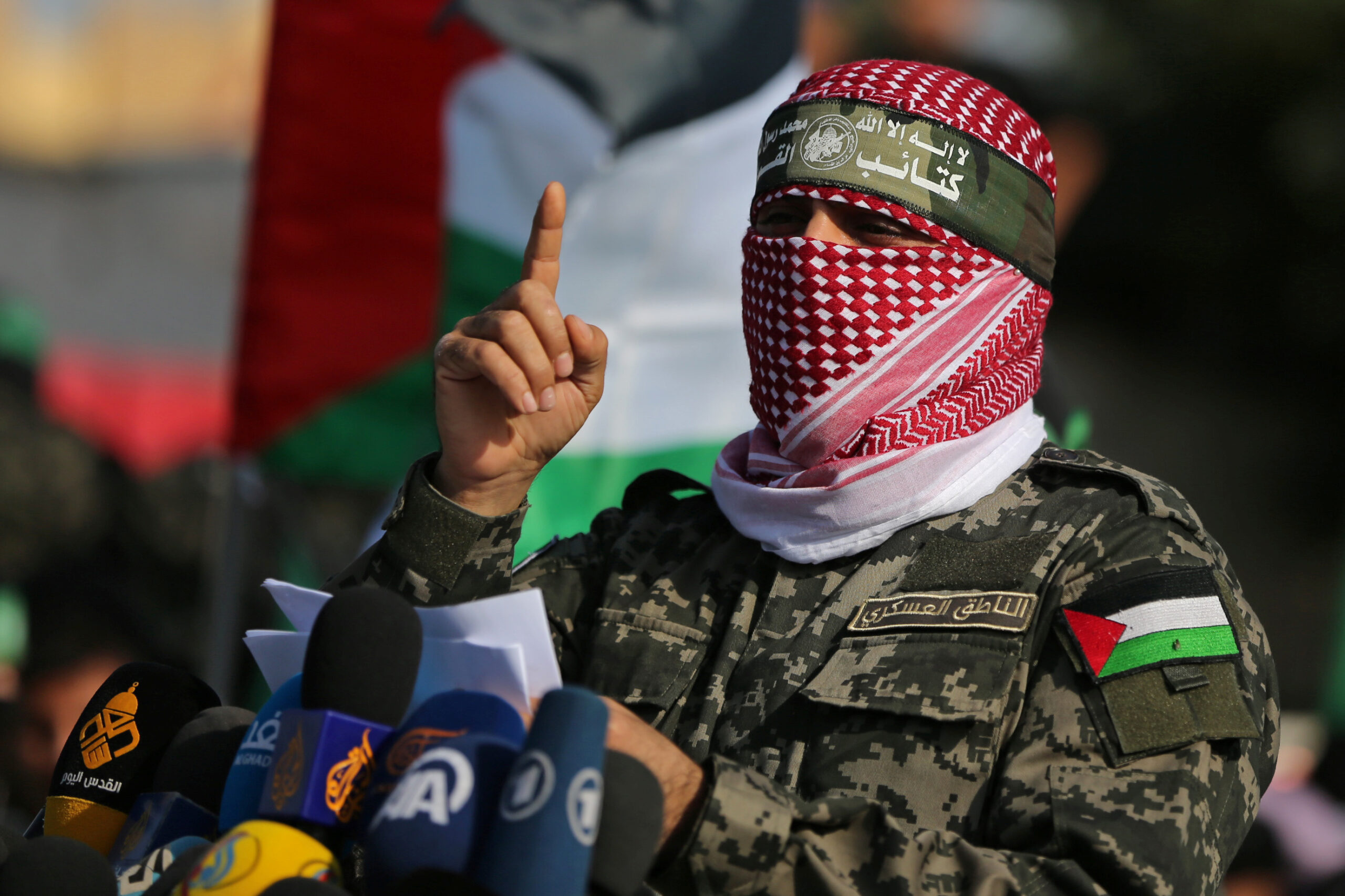 Hamas Militant