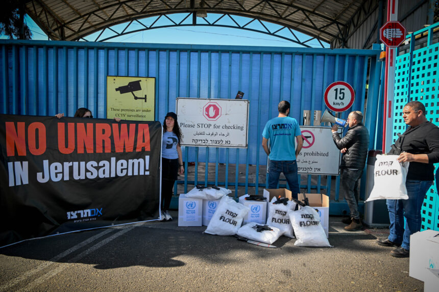 Israel Land Authority Ordered UNRWA To Vacate East Jerusalem Headquarters In 30 Days