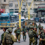 IDF Announced Killing Of 18 Hamas Members Masterminding West Bank Attacks