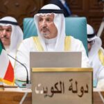 Kuwait Urges UN Security Council To Stop Israel Following Attack On School