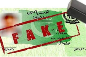 FIA Arrests Four for Fraudulently Obtaining Identification Cards