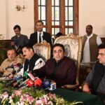 Current Government Stands on PPP Votes; No Desire for Ministries