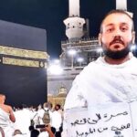 Iraqi Professor Arrested in Mecca for Paying Homage to Assassinated Hamas Leader