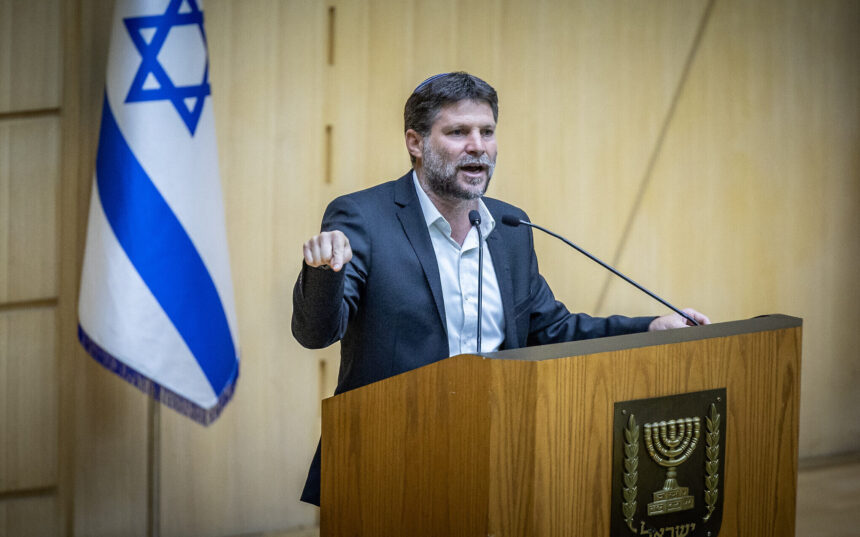 Biden Administration Concerned Over Smotrich’s Plan to Sever Palestinian Banks’ Links