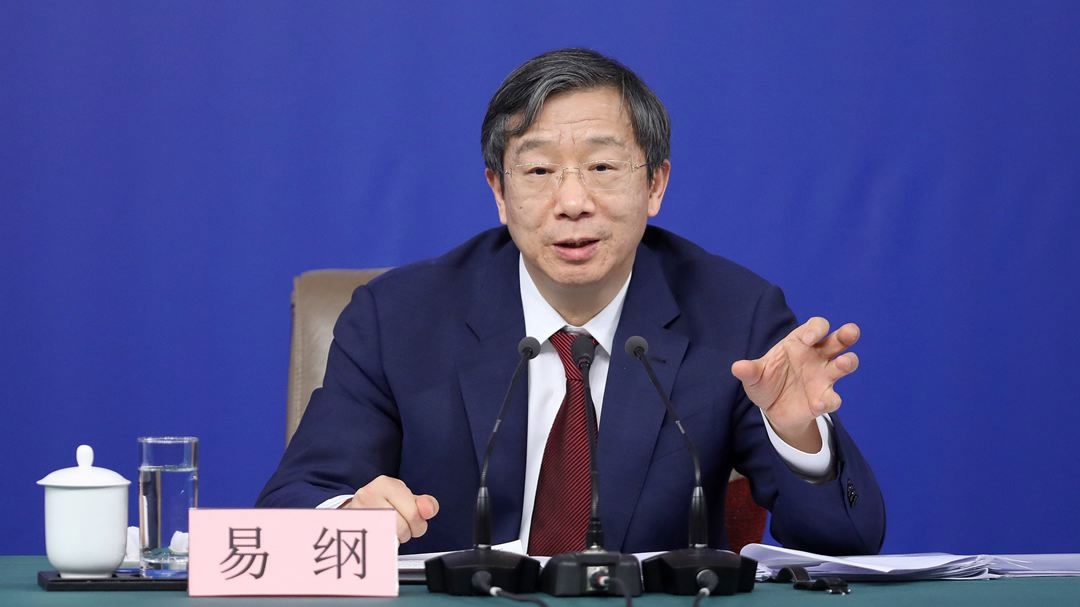 Former Central Bank Governor Urges China to Address Rising Deflation Concerns