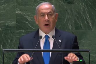 Israeli Prime Minister Netanyahu to Attend UN General Assembly on September 24