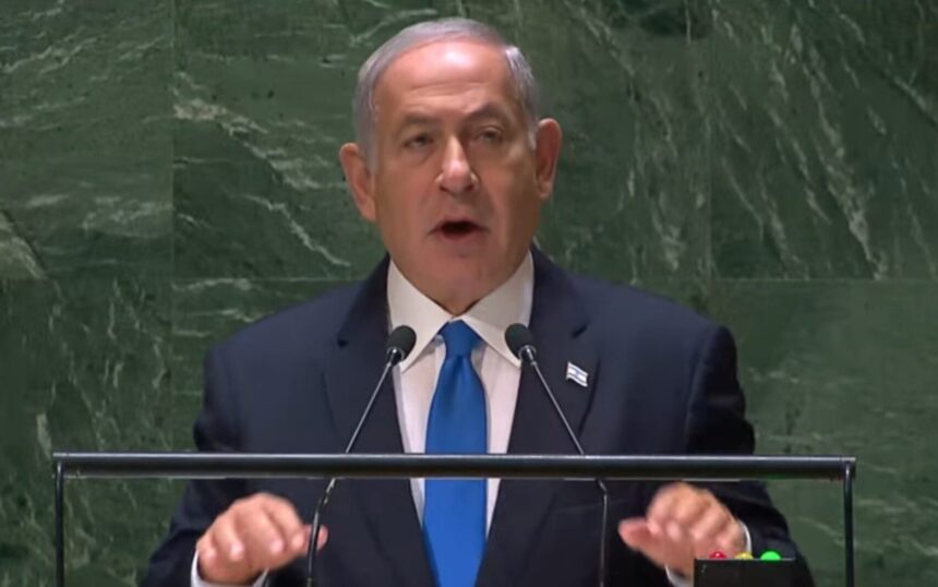 Israeli Prime Minister Netanyahu to Attend UN General Assembly on September 24