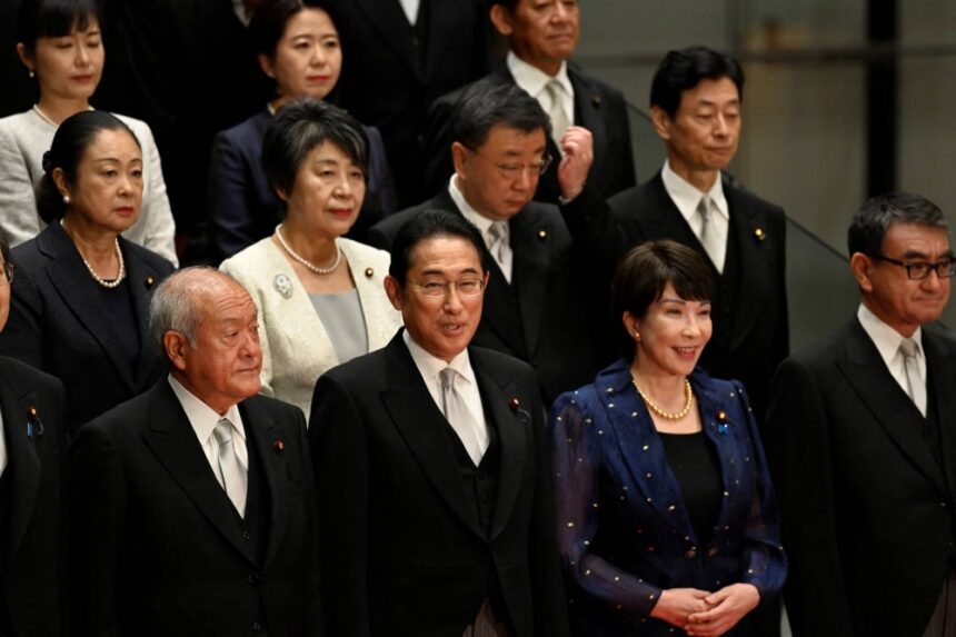 Nine Candidates Announced for Japan’s Upcoming Leadership Election