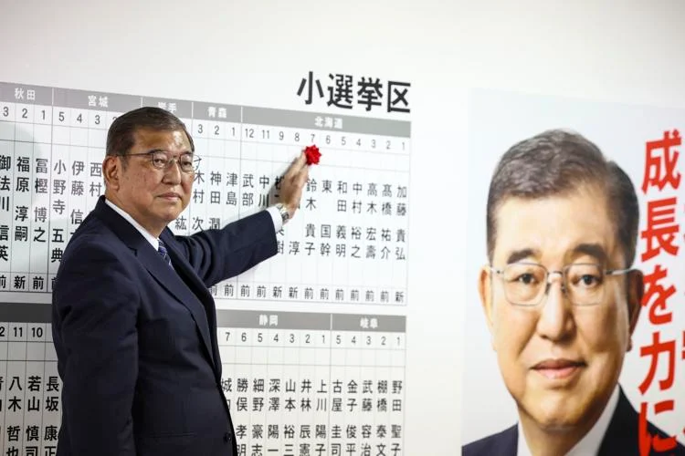 Japan’s Ruling Party Loses Majority, Unleashing New Political Era