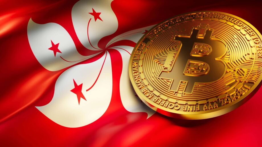 Hong Kong Plans Tax Breaks for Crypto Investments and Expands Licensing for Trading Platforms